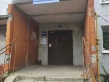 Нотариальные услуги Нотариус Тихонова С.П. в Балтийске
