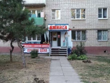 магазин Джинса в Волгодонске