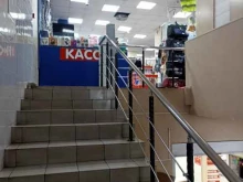 Обувные магазины Магазин одежды и обуви в Барнауле