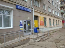 детская эстрадно-цирковая студия Ритм в Кирове