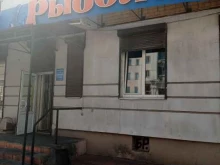 магазин Рыболов в Твери