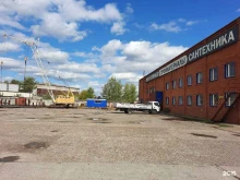 база строительных материалов Тола в Набережных Челнах