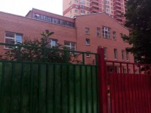 детский сад Малинка в Балашихе