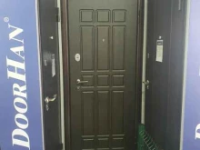 офис DoorHan в Краснодаре