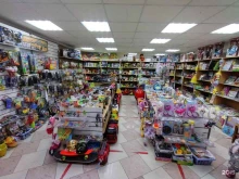 магазин игрушек Мир детства в Астрахани