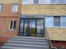 торгово-строительная компания Уровень в Ижевске