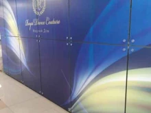 салон-ателье Royal Dance Couture в Москве