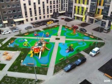 центр детского развития и творчества Польза в Зеленограде
