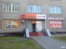 фирменная сеть Заправка в Барнауле