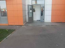 Салон красоты, Можайское шоссе, 51 