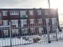 4 пожарно-спасательный отряд ФПС, Куйбышева, 5 
