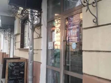 магазин джинсовой одежды Нана в Егорьевске