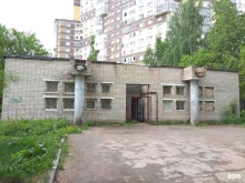 Доставка готовых блюд Сарко Ролл в Перми
