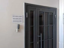 Защита-сервис, Пушкинская, 53 