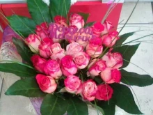 цветочный магазин Донна Роза в Минусинске