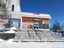 производственная компания Макси Мебель в Северодвинске