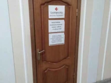 Религиозные организации Сестричество в Туле