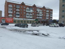 Дополнительный офис №8047/0411 СберБанк в Искитиме