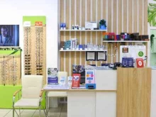Family optic, Копейское шоссе, 64 