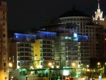 Посольства / Консульства Посольство Великобритании в г. Москве в Москве