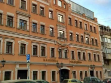 Врачебное братство, 2-й Тверской-Ямской переулок, 10 