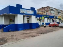 магазин Новый универсам в Добрянке