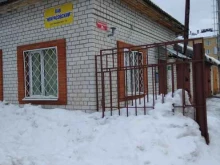 Гаражные кооперативы Некрасовский в Йошкар-Оле