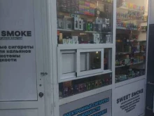 магазин электронных сигарет Sweet Smoke в Дзержинском