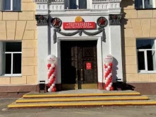 кафе Театральное в Уссурийске