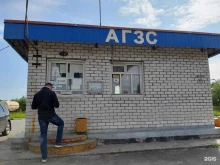 Заправочные станции Архангельскоблгаз в Архангельске