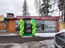 Ростагрокомплекс, 6-й километр, 1 