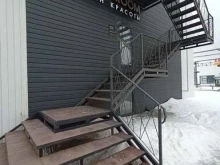салон красоты Beauty Room в Волжске