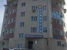Автоматизация медицинских учреждений Ошер в Якутске