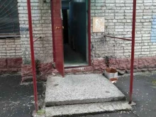 Общественные организации Климовский городской совет ветеранов в Подольске