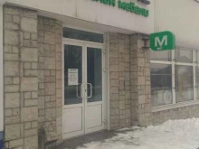 М.сервис, 25 Января, 72 