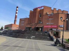 юридическая компания КонсЮр в Подольске