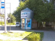 Ключ Здоровья, Октябрьский проспект, 27 киоск 