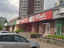 магазин разливных напитков Медный всадник в Железногорске