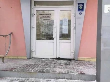 аптечный пункт Томская клиническая психиатрическая больница в Томске