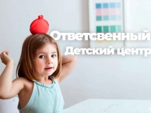 Поколение Альфа, улица Перовская, 66 к7 