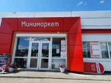 АЗС №63706 Лукойл в Сызрани