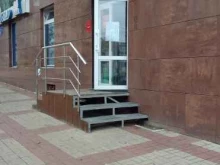 Пивстанция, улица Белгородского Полка, 50 