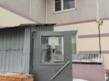 Жилищно-коммунальные услуги Кутузовская 3 в Одинцово