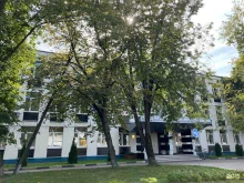 Академия постдипломного образования, шоссе Волоколамское, 91 