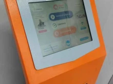 терминал Qiwi в Твери