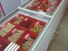 фирменный магазин Ермолино в Старом Осколе