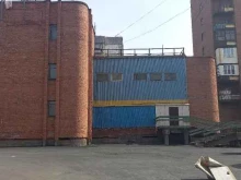 магазин Хмельной в Норильске