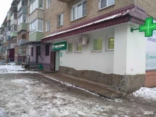Аптека №24 Здесь аптека в Болохово