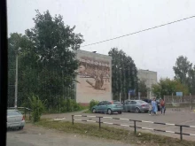 Компания фасадных работ, Советская улица, 138 