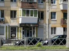 IT-компания Абертек в Самаре